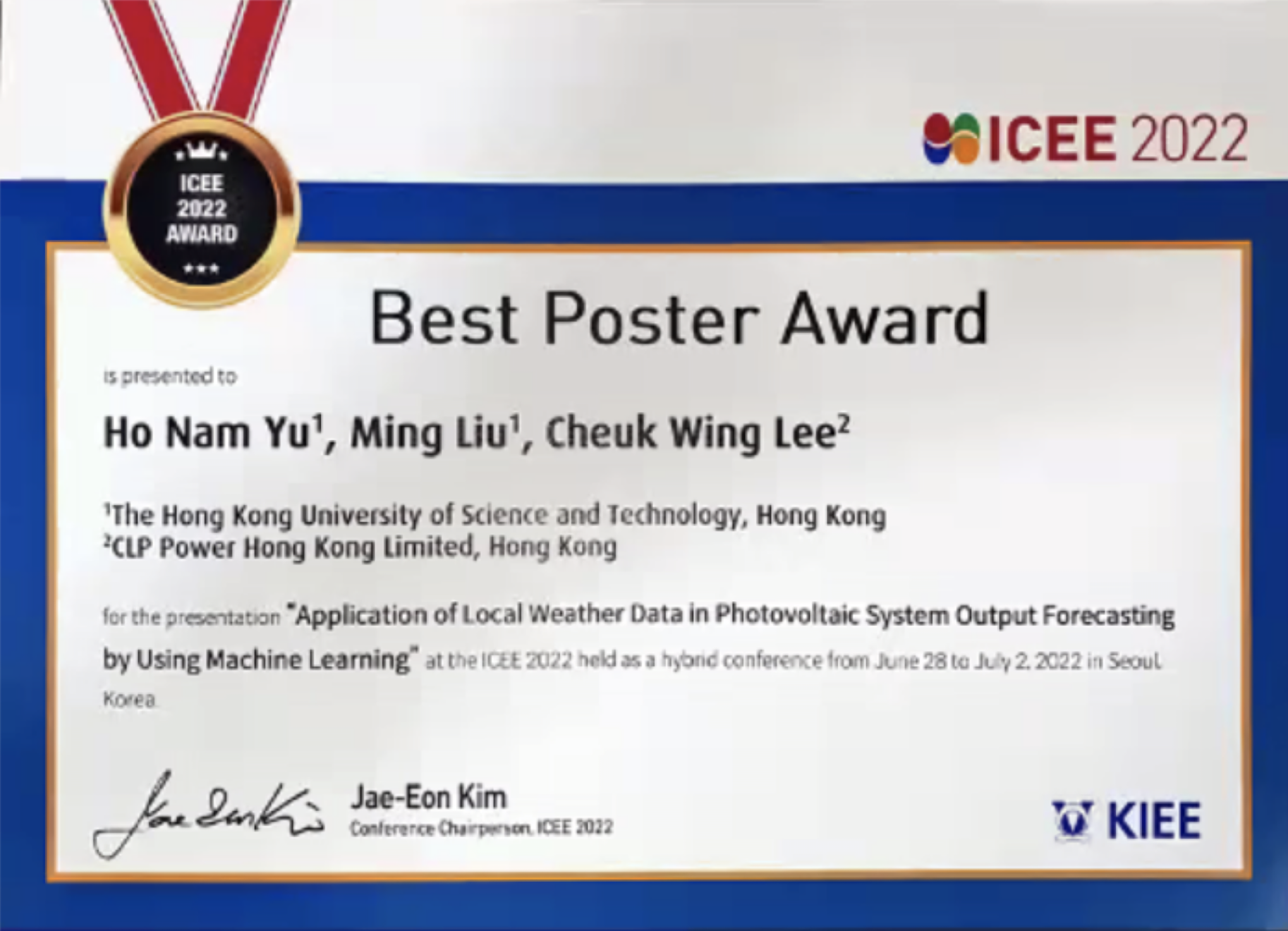 Our Paper got the Best Poster Paper Award at ICEE 2022